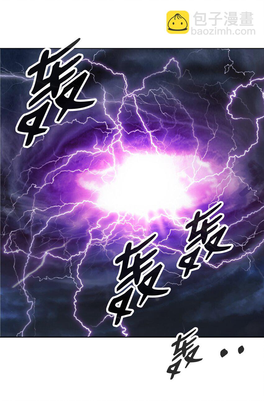 126 天时霹劫(1/3)-第126话