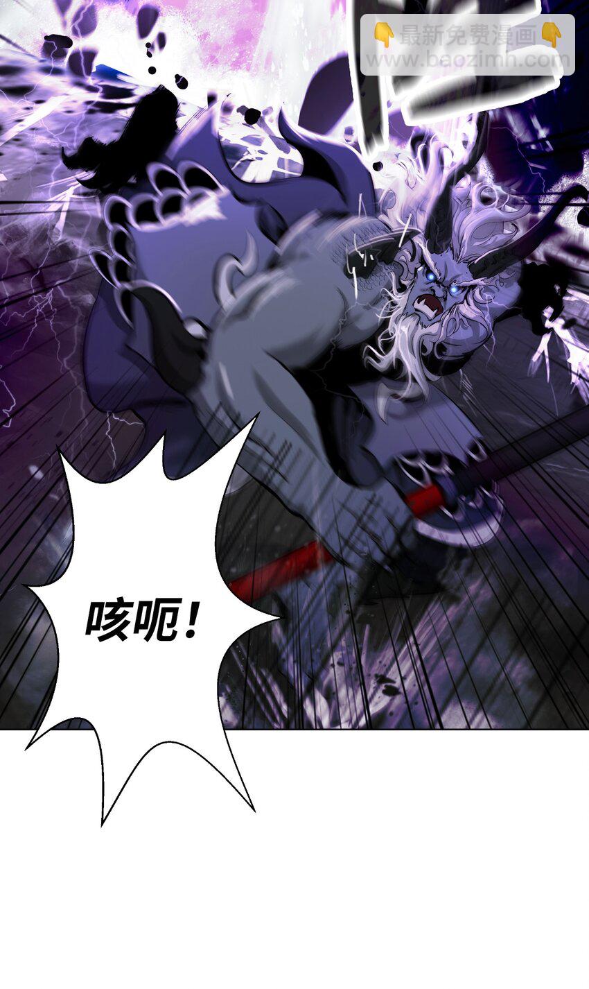 126 天时霹劫(1/3)-第126话