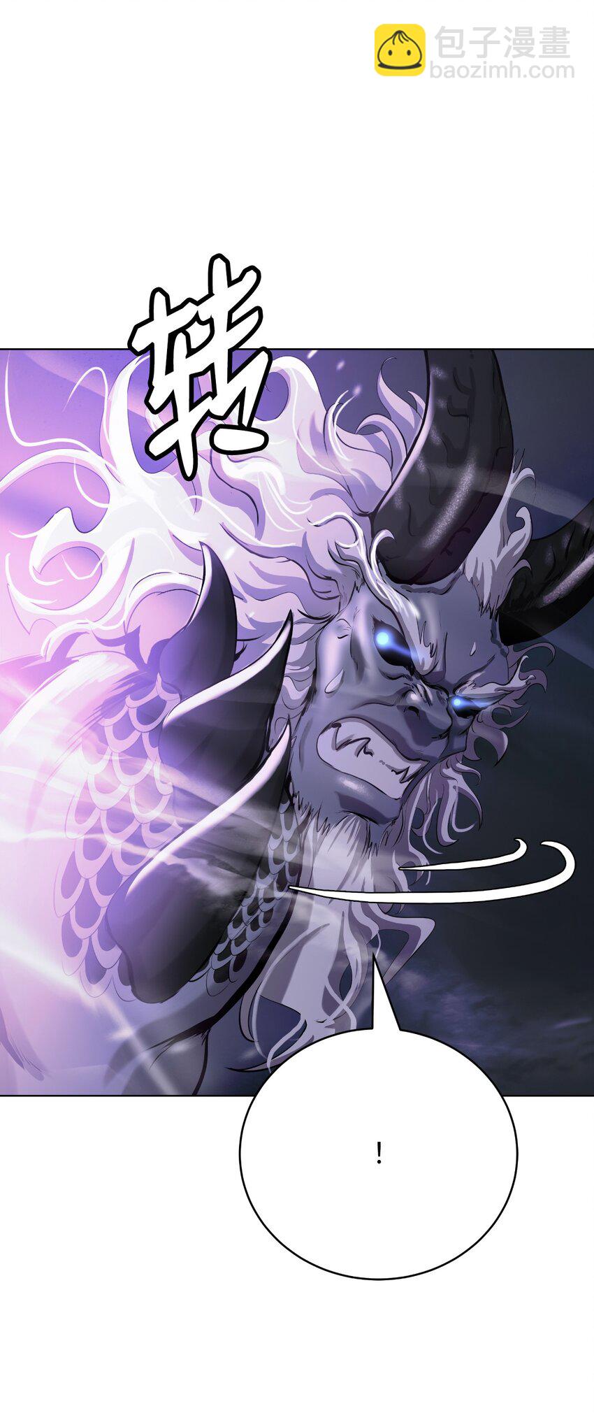 126 天时霹劫(1/3)-第126话