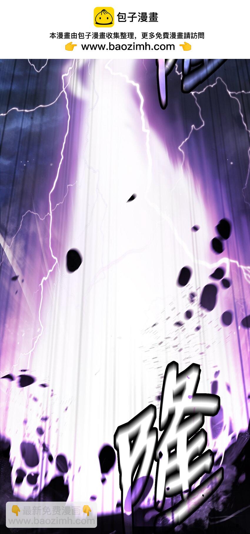 126 天时霹劫(1/3)-第126话