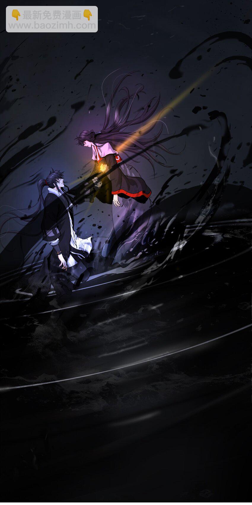 126 天时霹劫(1/3)-第126话