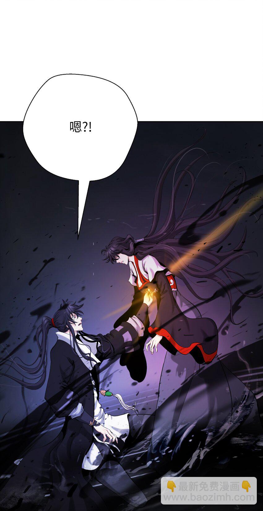 126 天时霹劫(1/3)-第126话