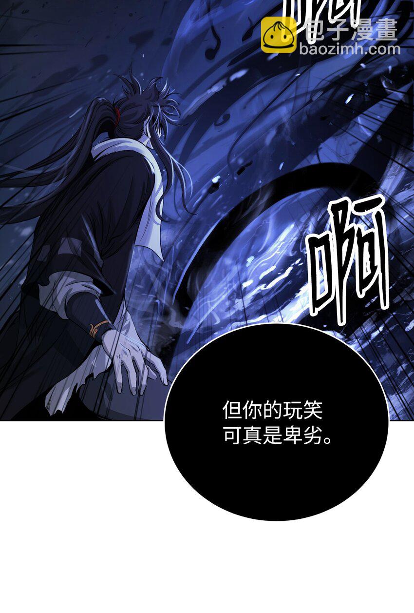 126 天时霹劫(1/3)-第126话