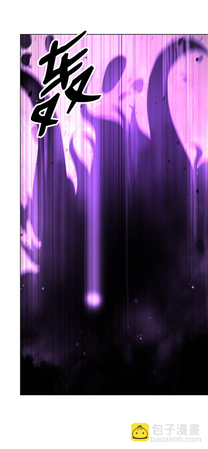 126 天时霹劫(1/3)-第126话