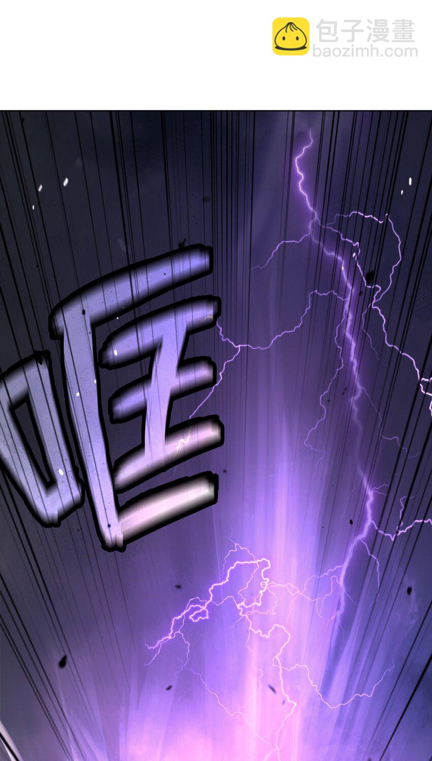 126 天时霹劫(1/3)-第126话