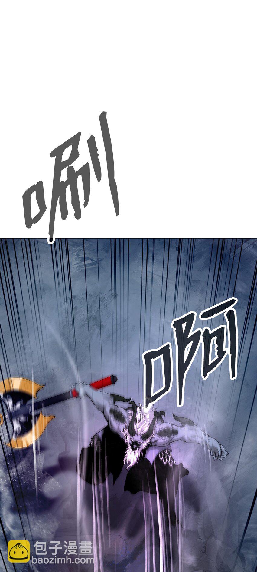 128 灵劫之境(1/3)-第128话