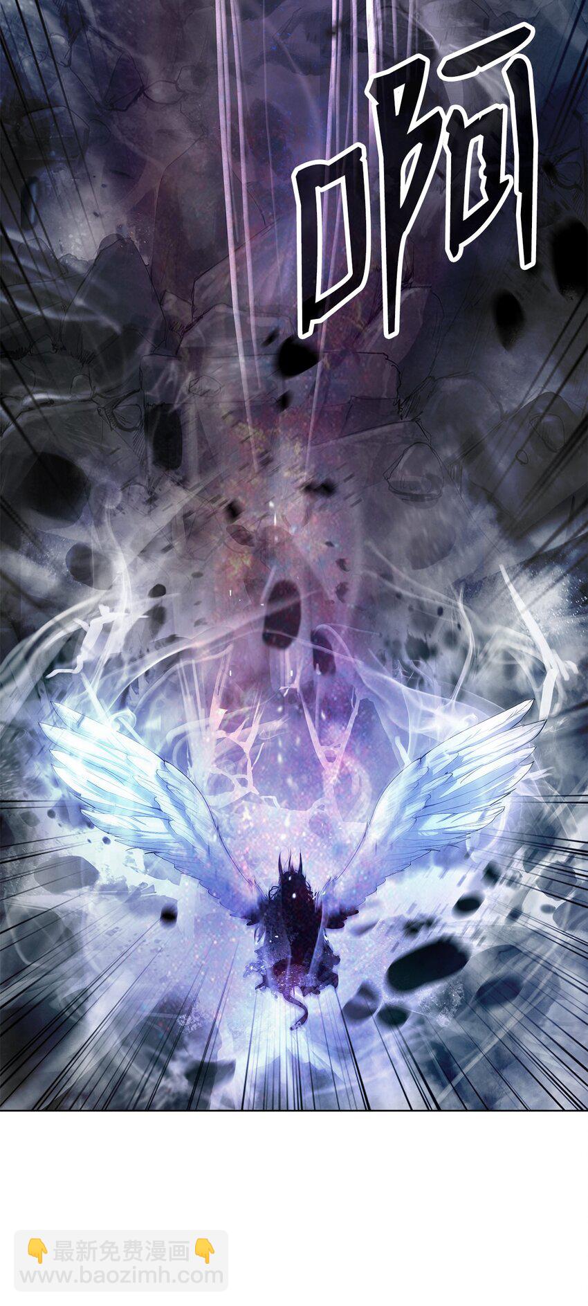 128 灵劫之境(1/3)-第128话