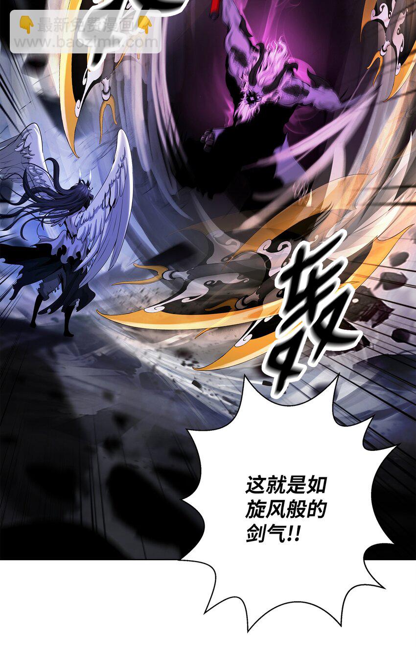 128 灵劫之境(1/3)-第128话