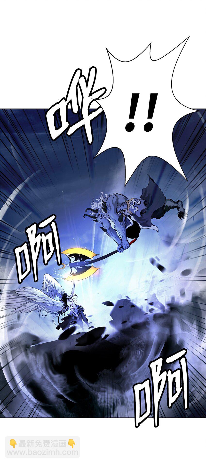 128 灵劫之境(1/3)-第128话