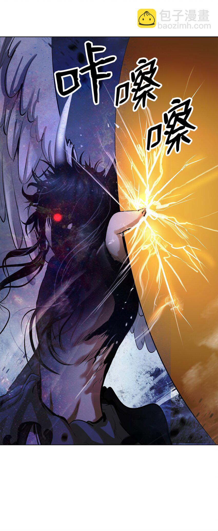 128 灵劫之境(1/3)-第128话