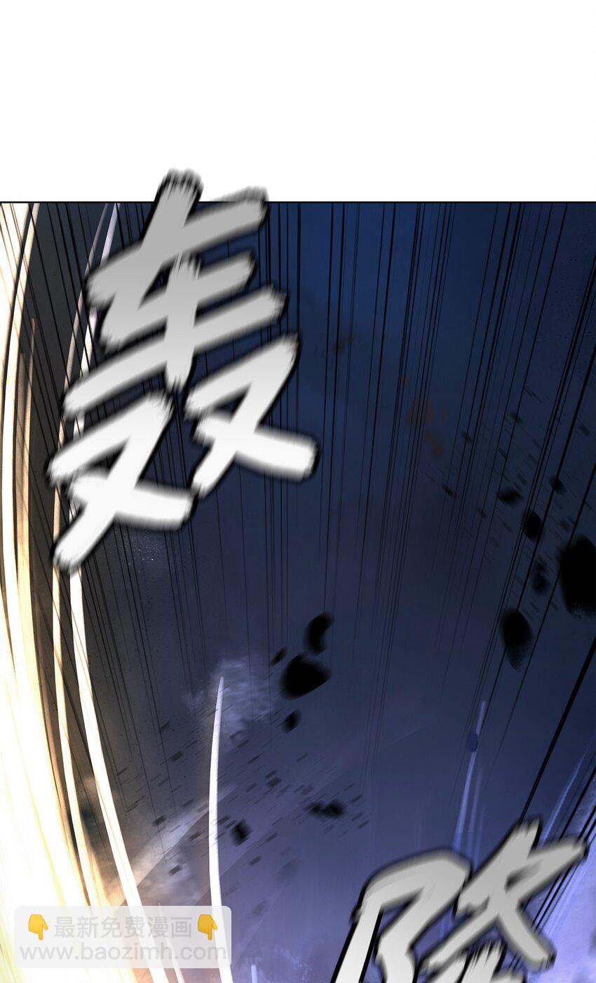 128 灵劫之境(1/3)-第128话