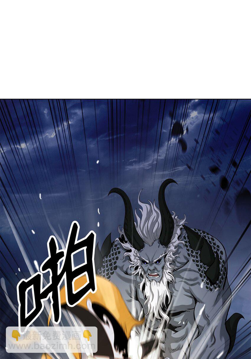 128 灵劫之境(1/3)-第128话