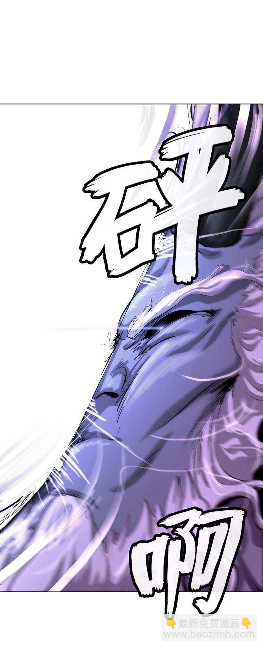 128 灵劫之境(1/3)-第128话