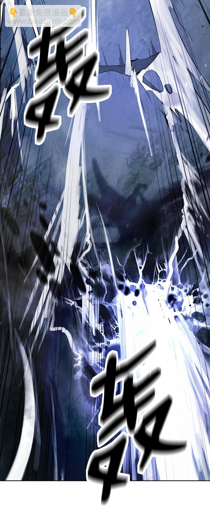 128 灵劫之境(1/3)-第128话