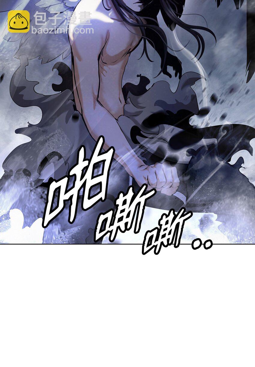 128 灵劫之境(1/3)-第128话