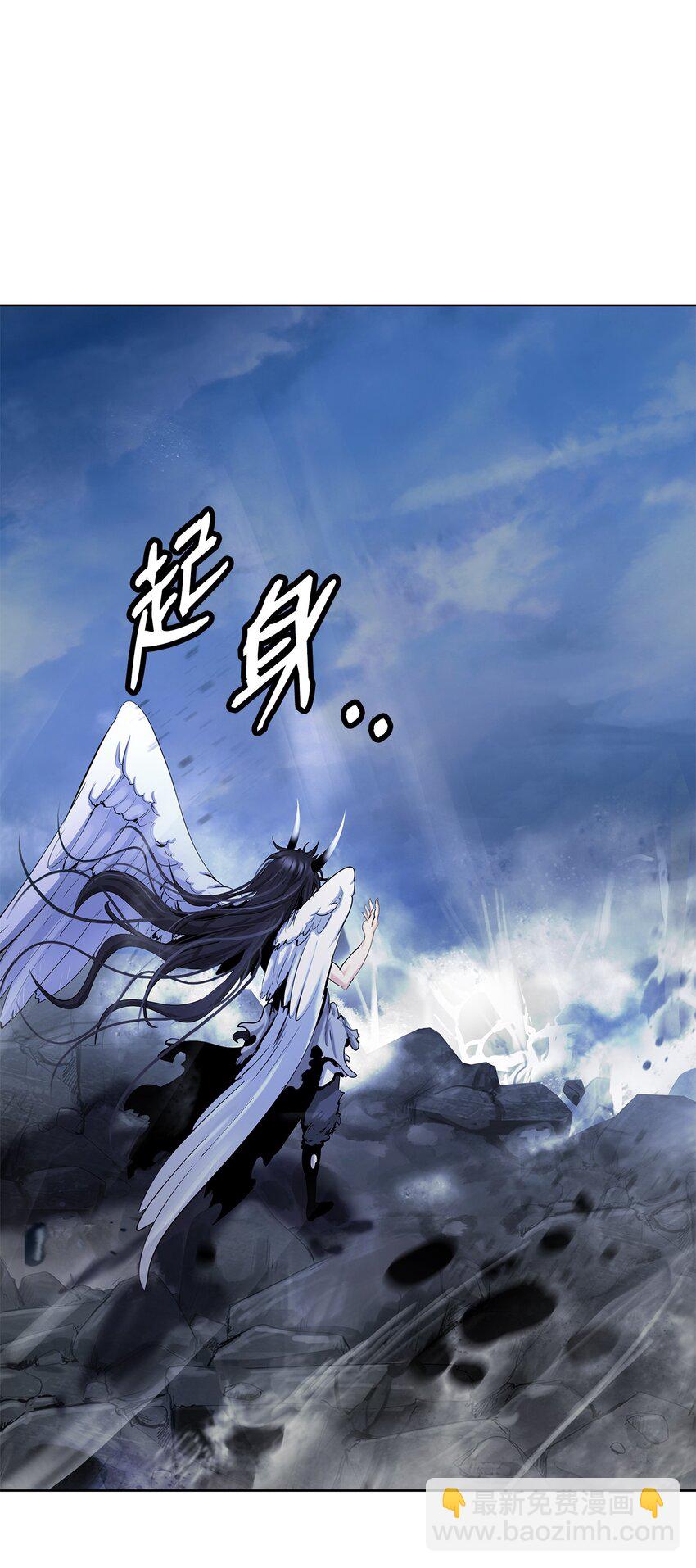 128 灵劫之境(1/3)-第128话