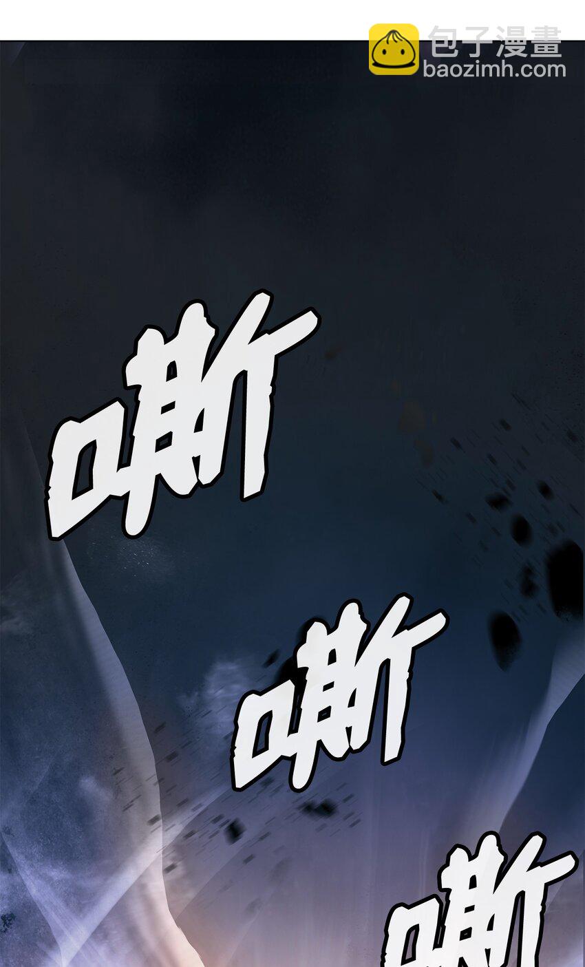 128 灵劫之境(1/3)-第128话