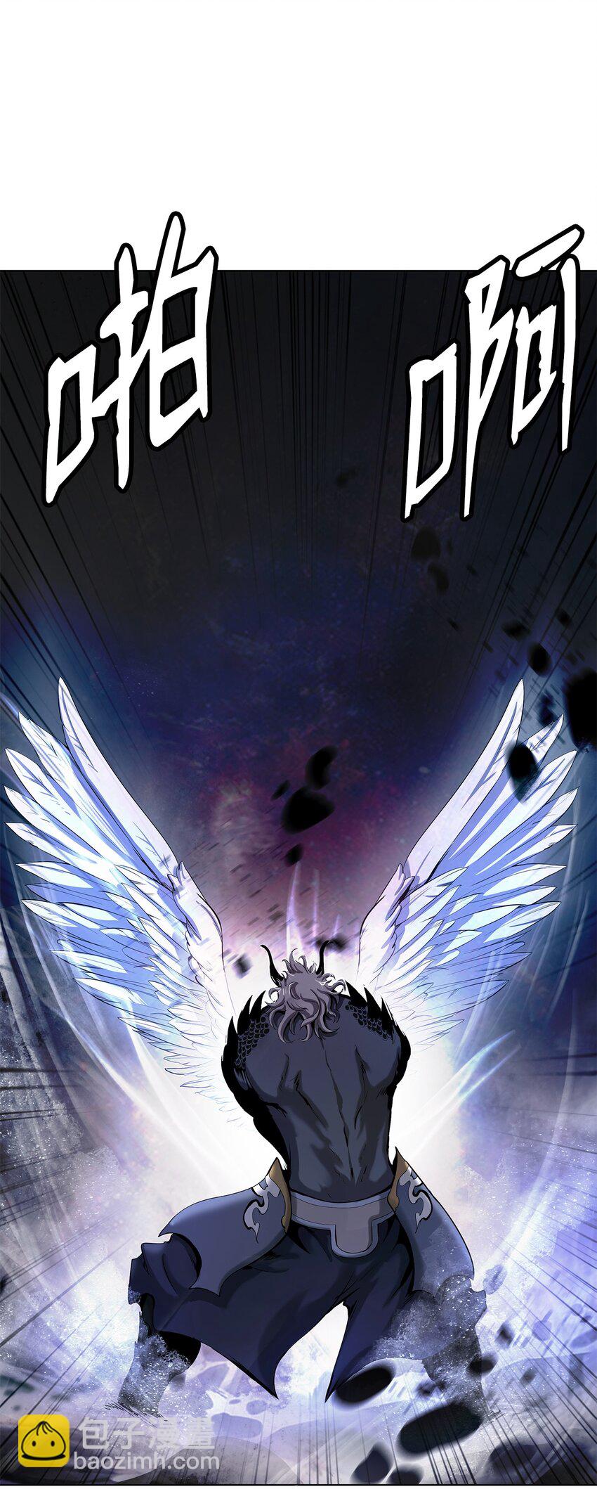 128 灵劫之境(1/3)-第128话