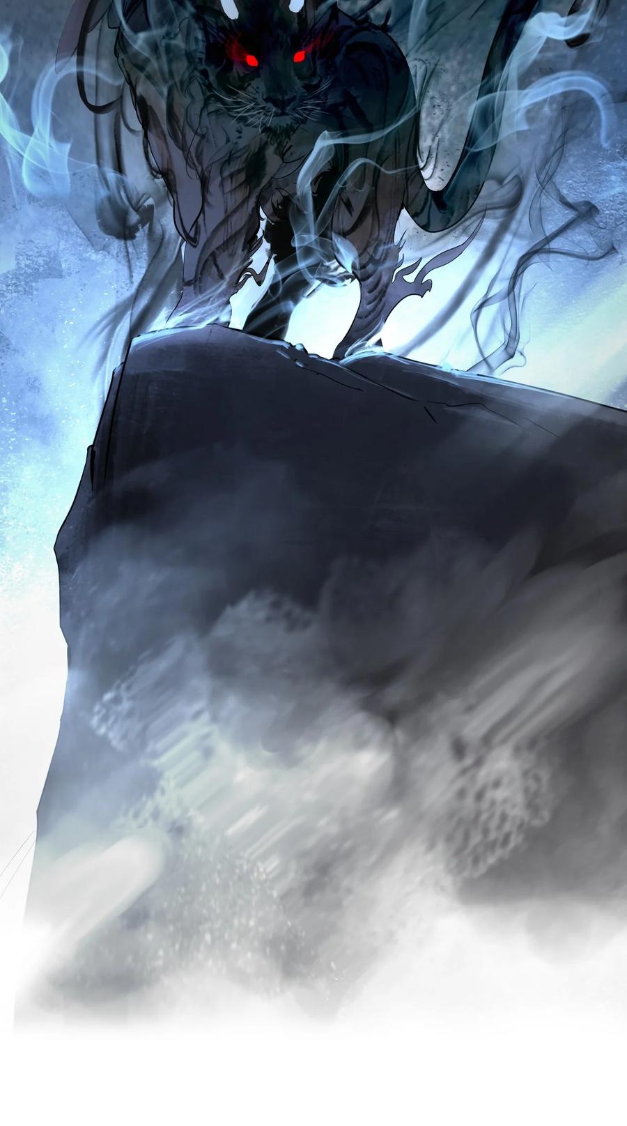 14 化为人形(1/3)-第14话