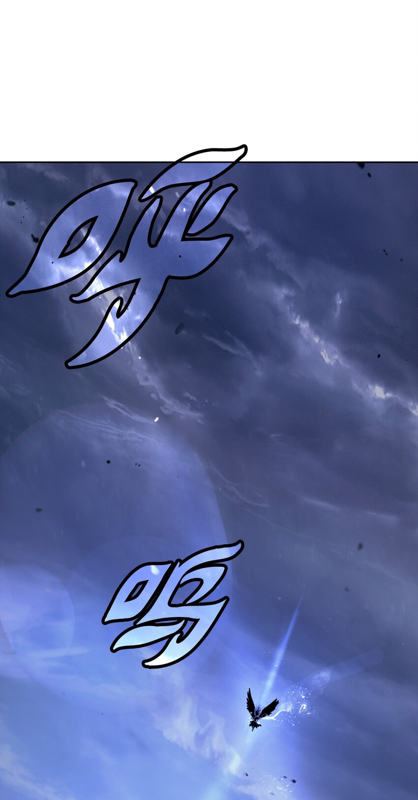 130 大成之时(1/3)-第130话