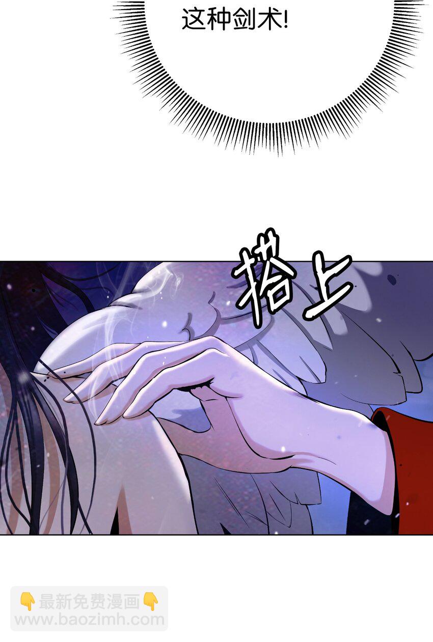 130 大成之时(1/3)-第130话