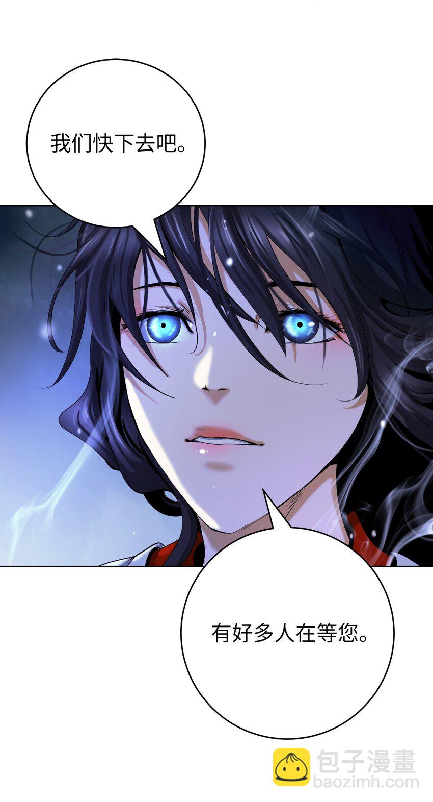 130 大成之时(1/3)-第130话