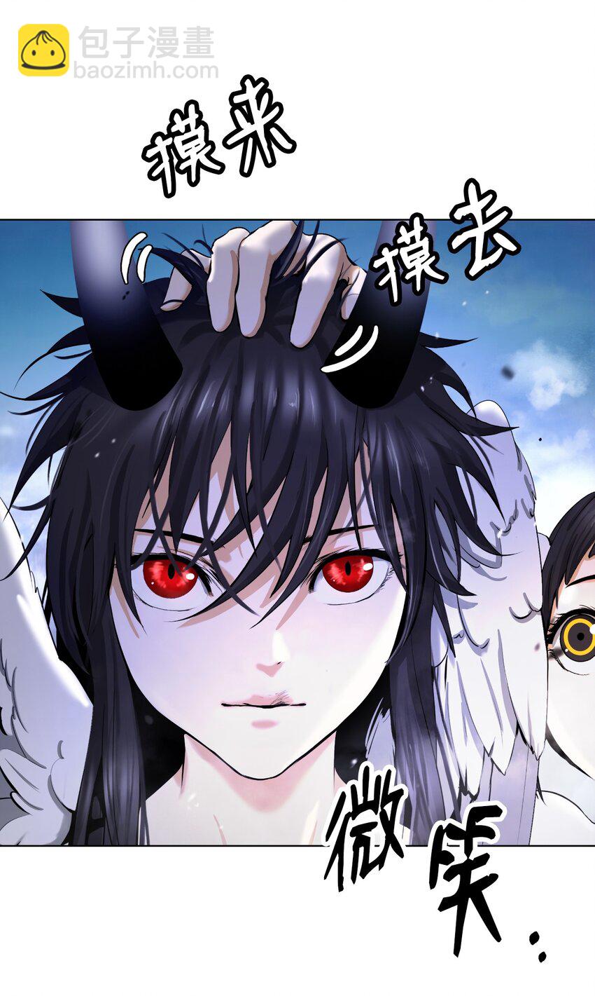 130 大成之时(1/3)-第130话