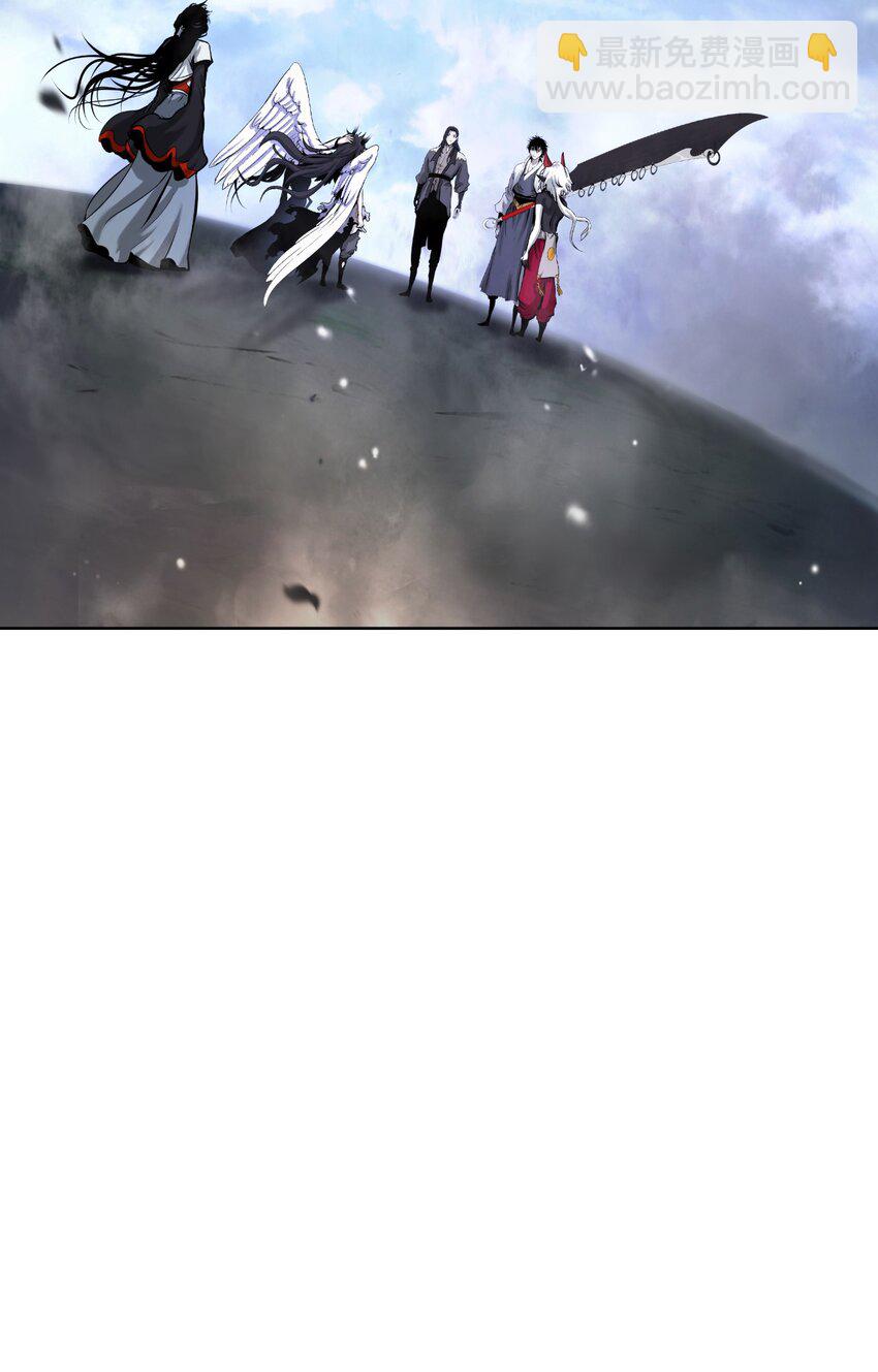 130 大成之时(1/3)-第130话