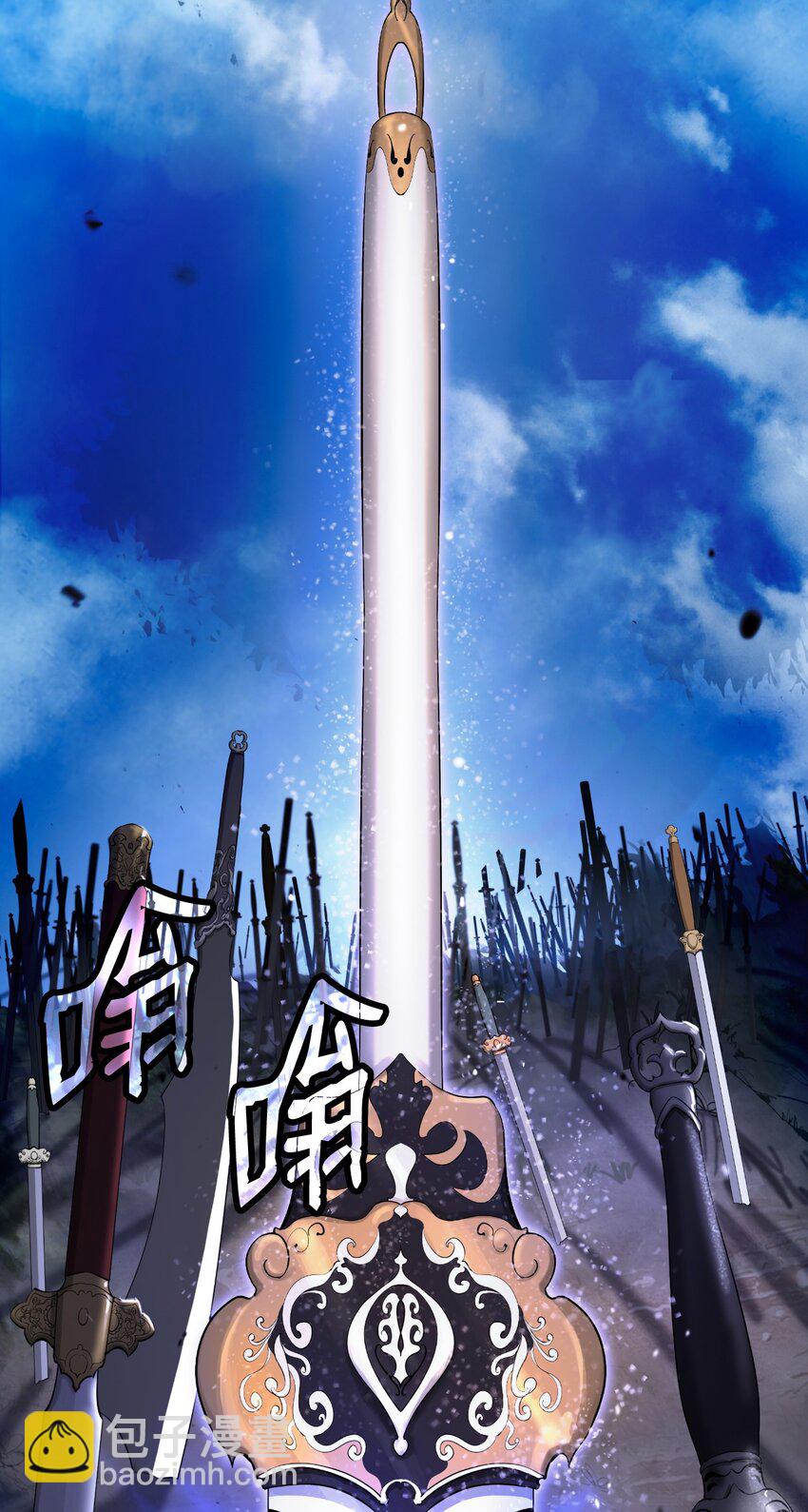 130 大成之时(1/3)-第130话