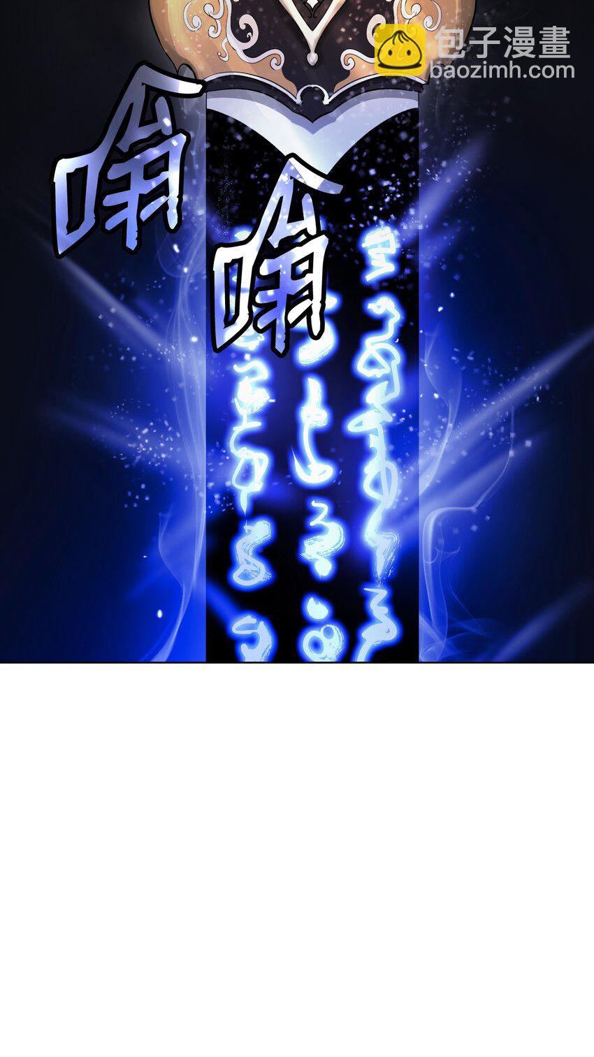 130 大成之时(1/3)-第130话