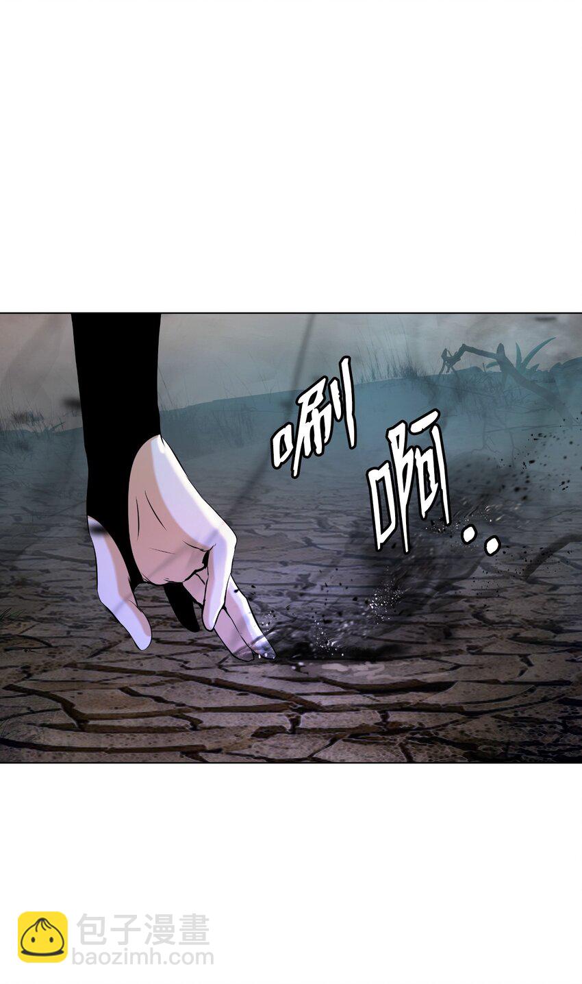 132 奇怪队伍(1/2)-第132话