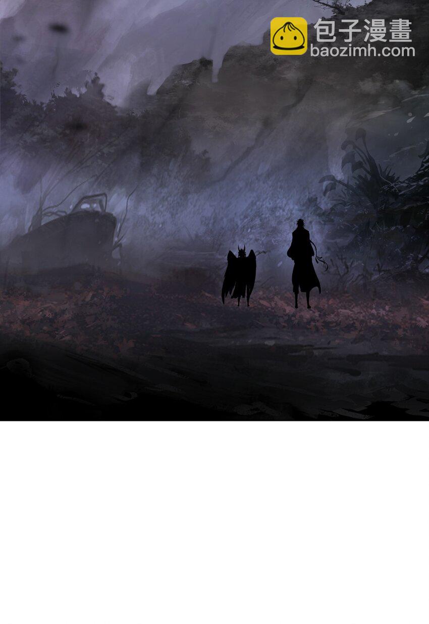 132 奇怪队伍(1/2)-第132话