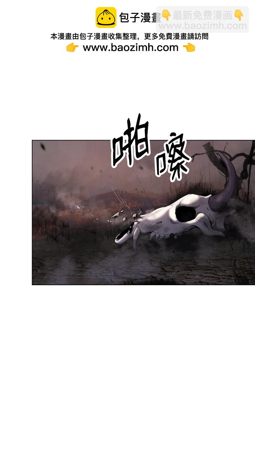 132 奇怪队伍(1/2)-第132话