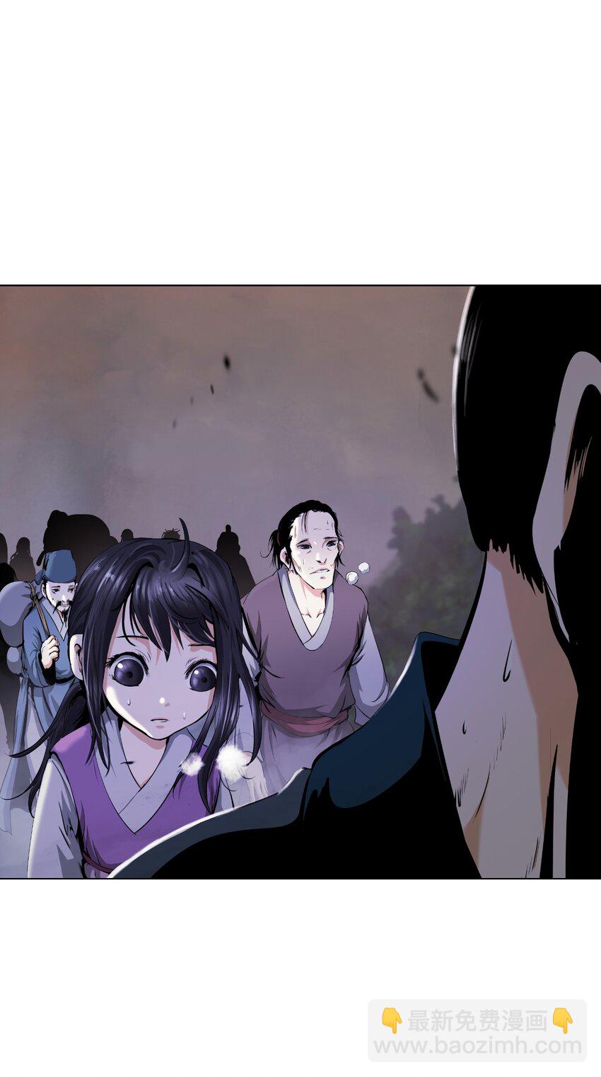 132 奇怪队伍(1/2)-第132话