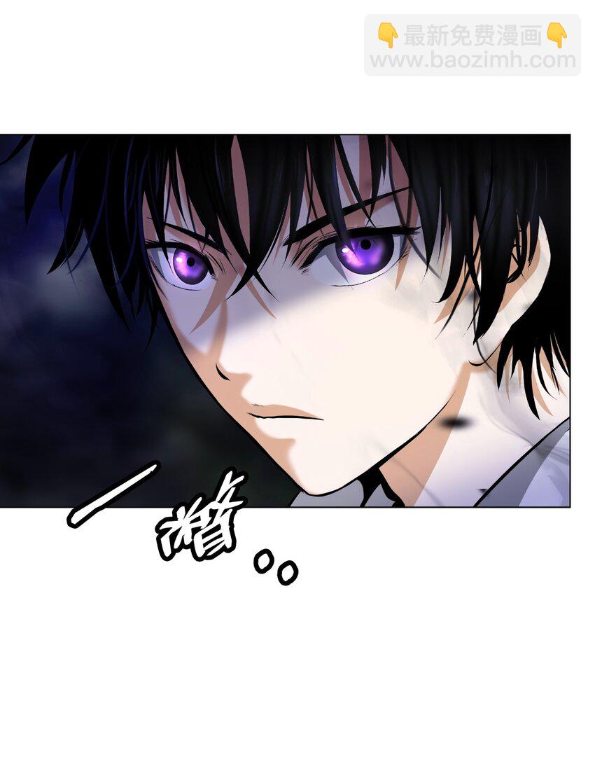 132 奇怪队伍(1/2)-第132话