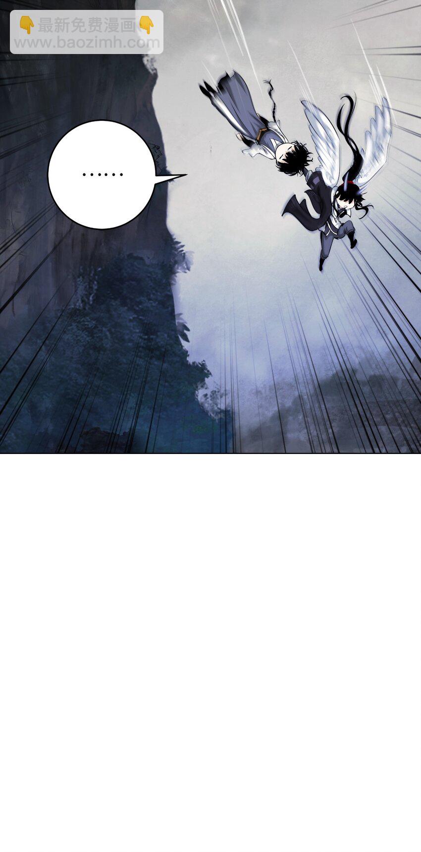 132 奇怪队伍(1/2)-第132话