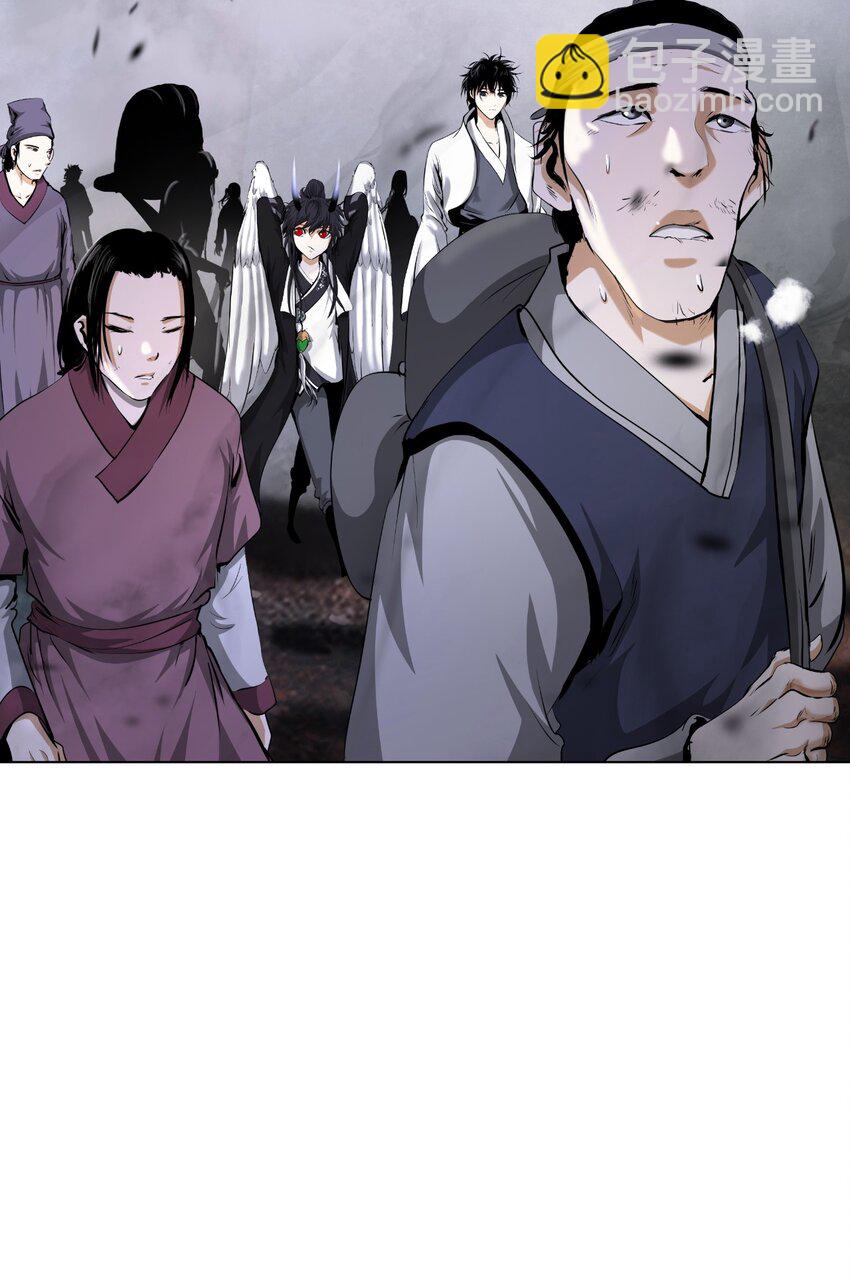 132 奇怪队伍(1/2)-第132话