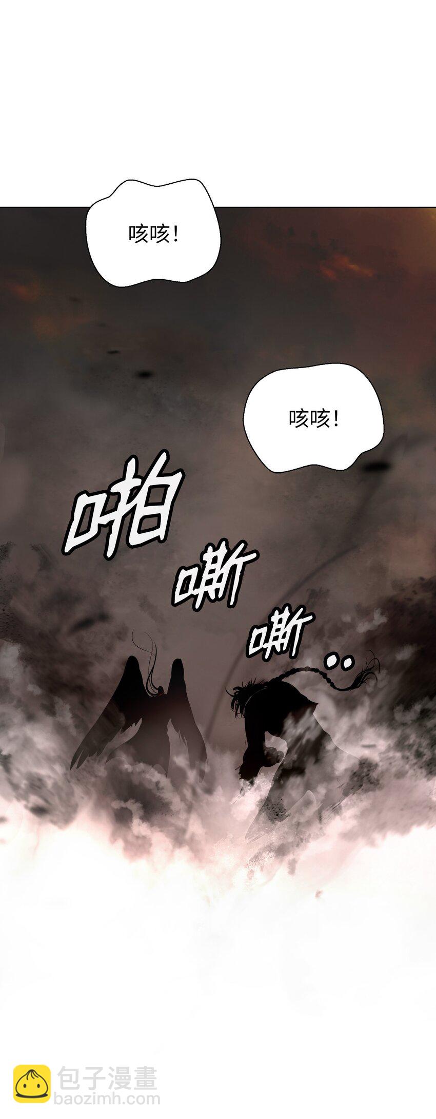 132 奇怪队伍(1/2)-第132话