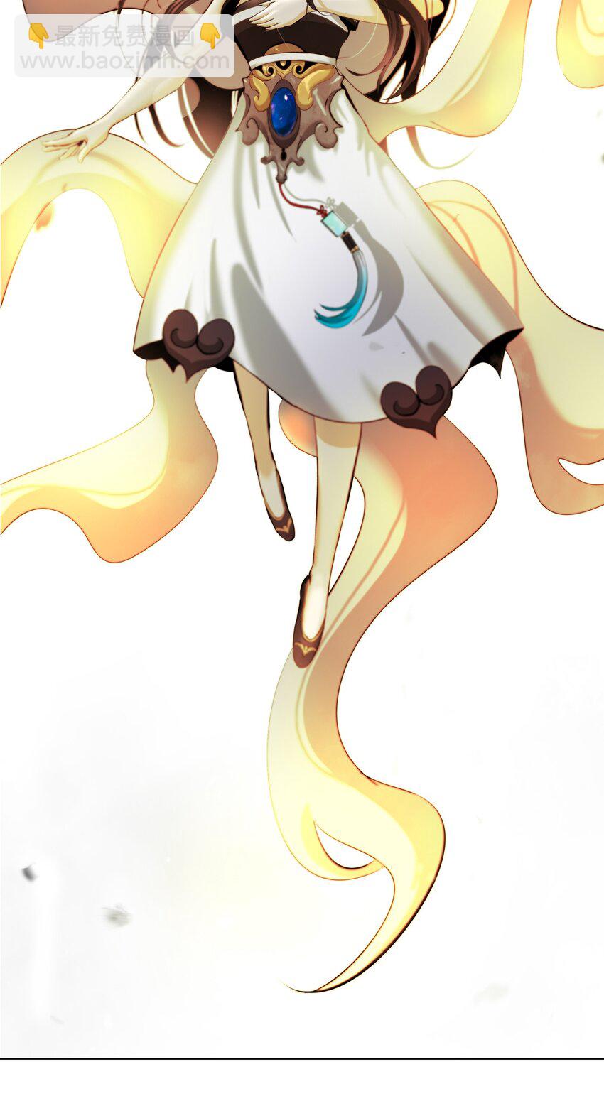 134 大同之处(1/3)-第134话