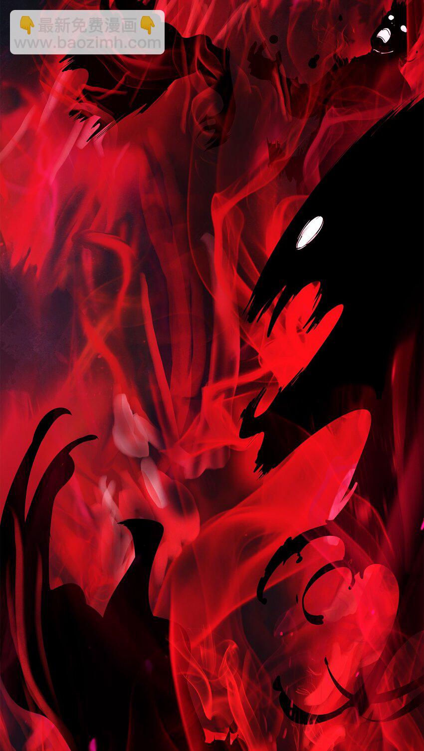 134 大同之处(1/3)-第134话