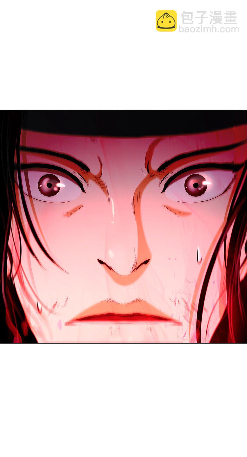 134 大同之处(1/3)-第134话