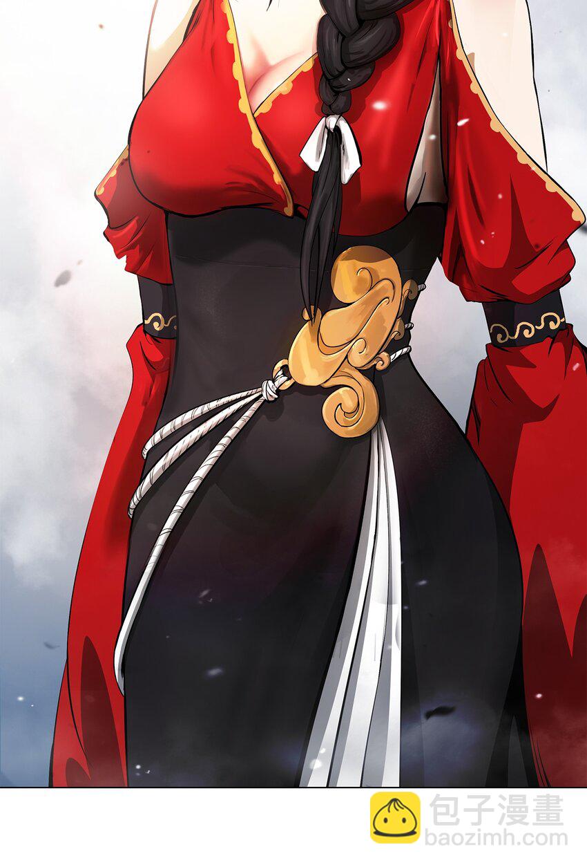 134 大同之处(1/3)-第134话