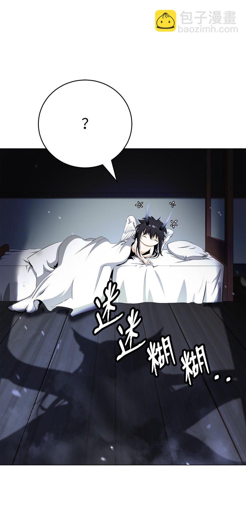 136 守城之法(1/3)-第136话