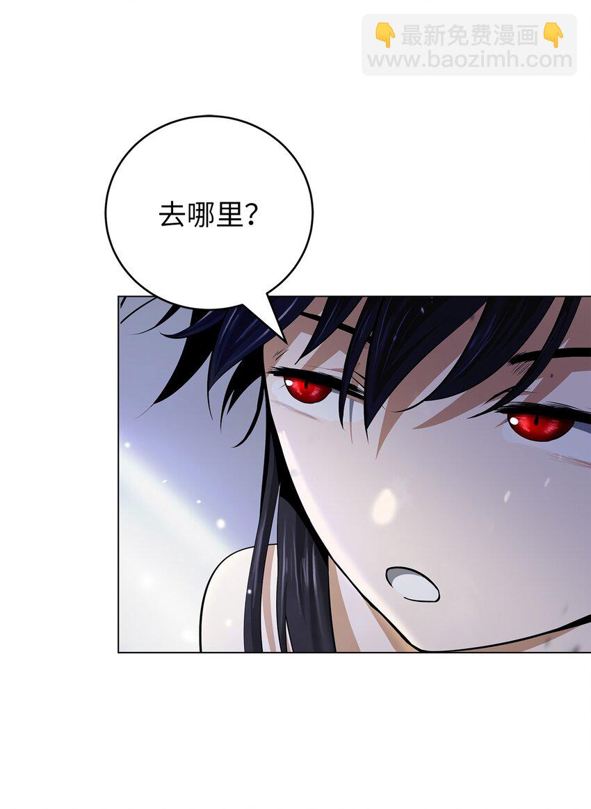 136 守城之法(1/3)-第136话