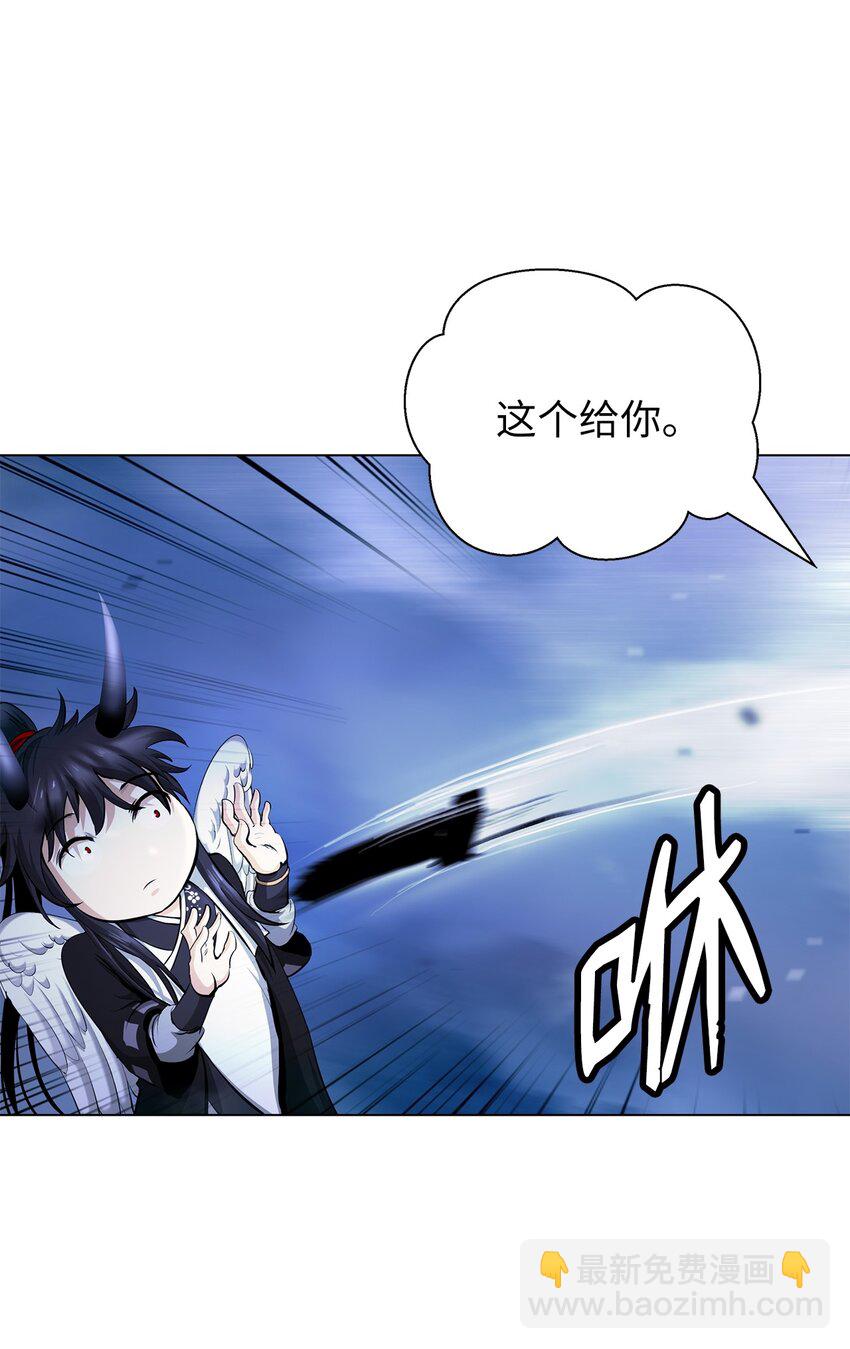 136 守城之法(1/3)-第136话