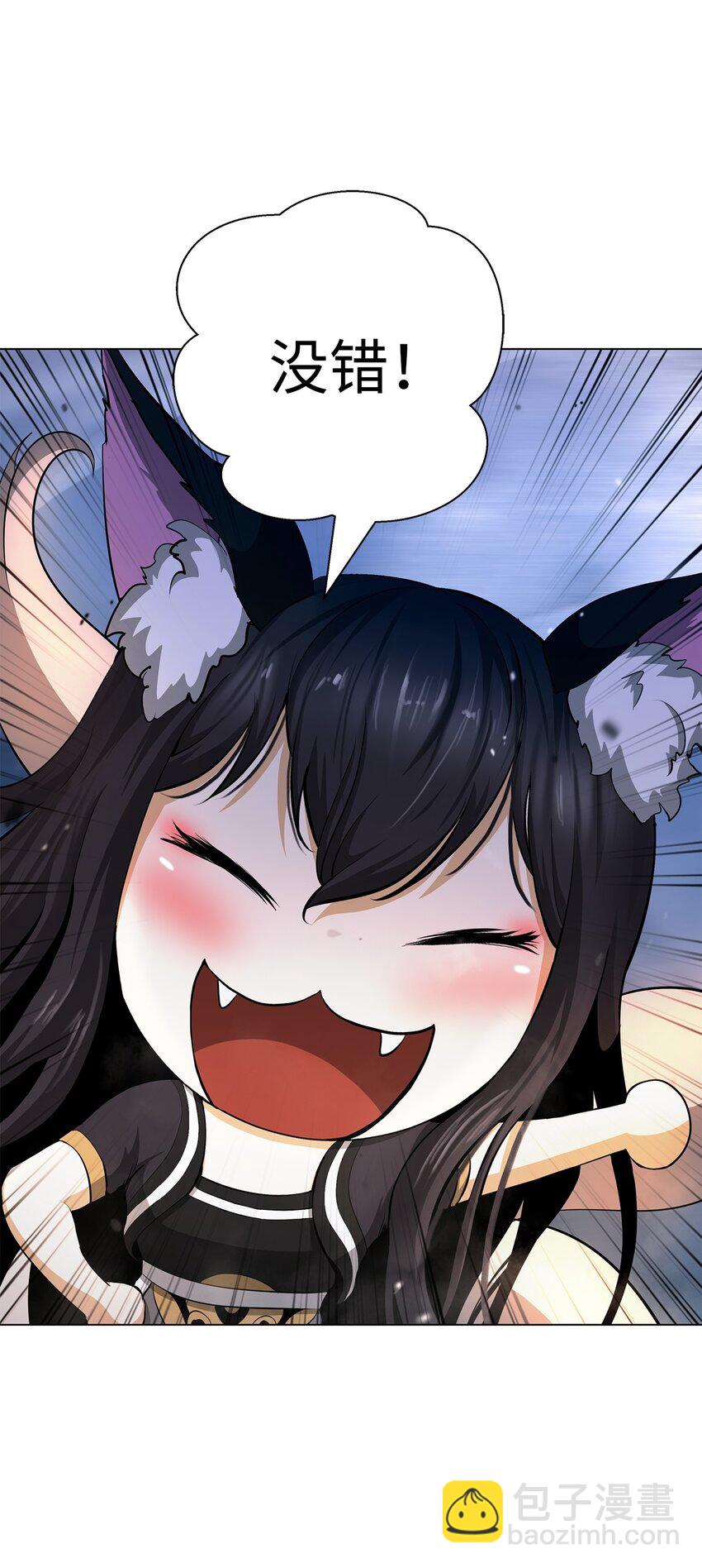 136 守城之法(1/3)-第136话