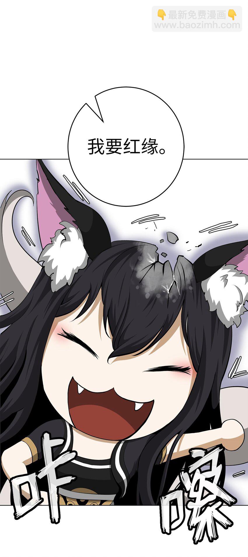 136 守城之法(1/3)-第136话