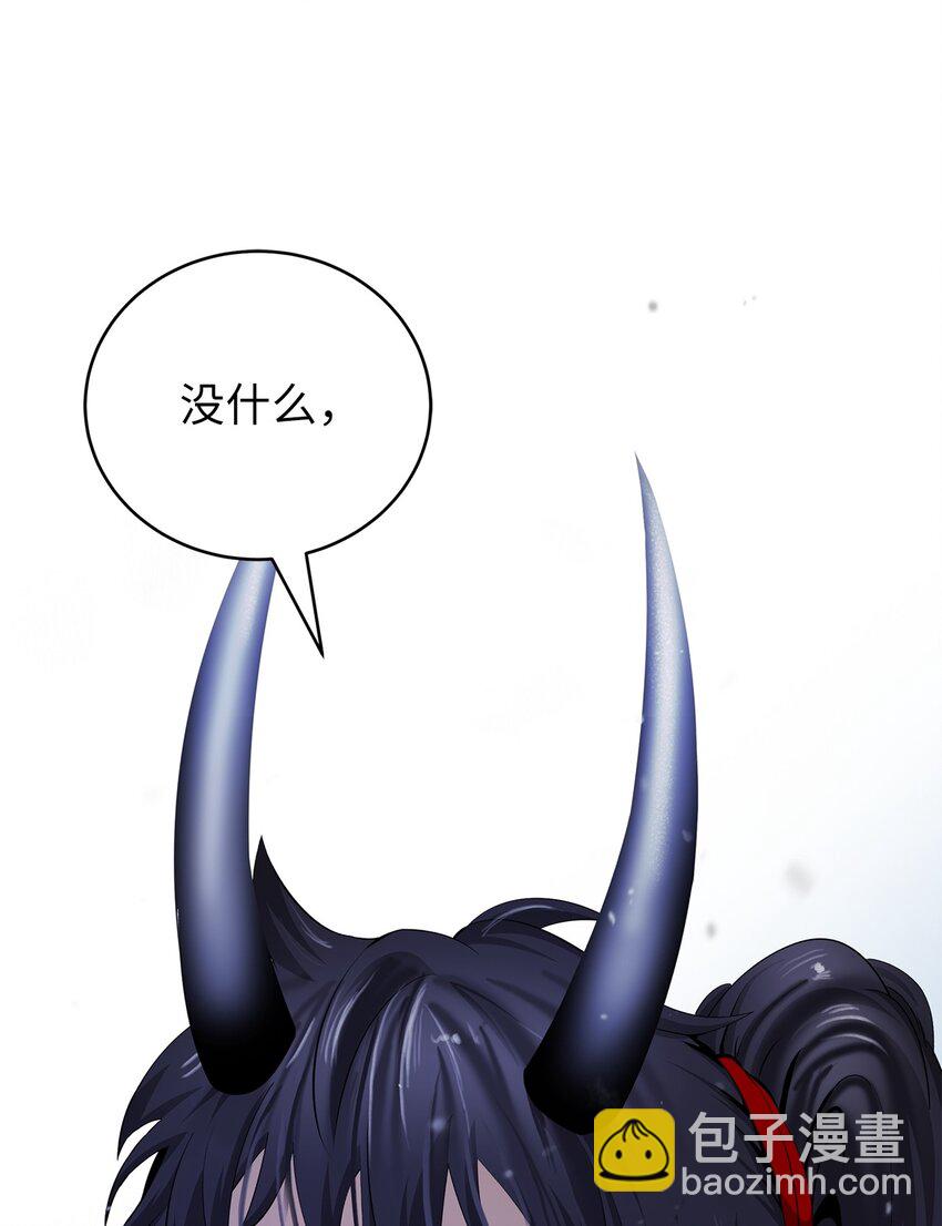 136 守城之法(1/3)-第136话