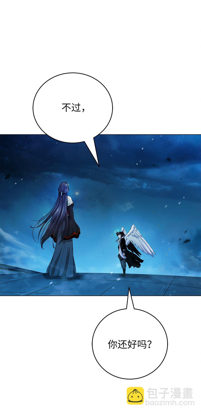 136 守城之法(1/3)-第136话