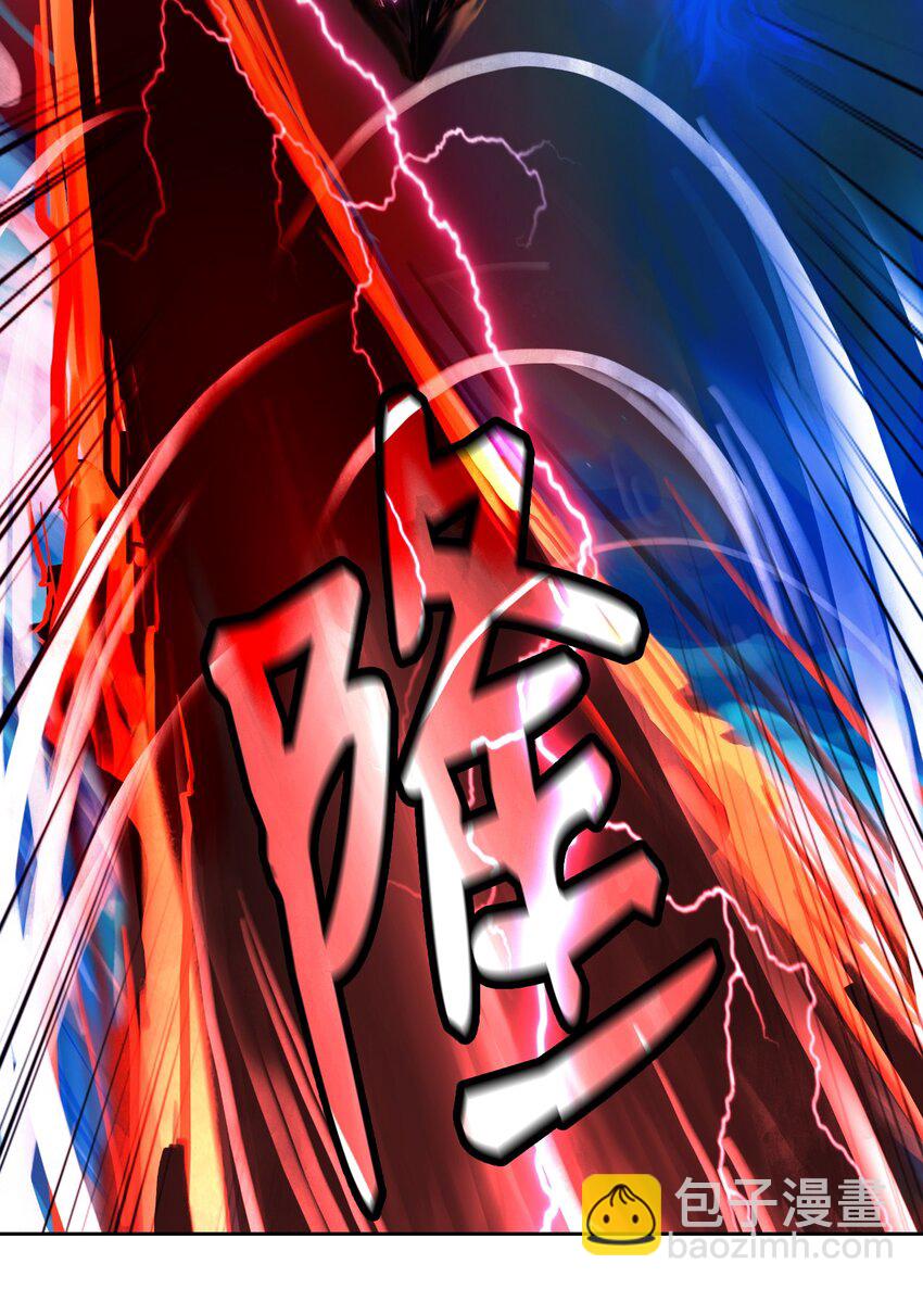 138 怪异之人(1/3)-第138话